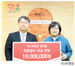뉴스 사진